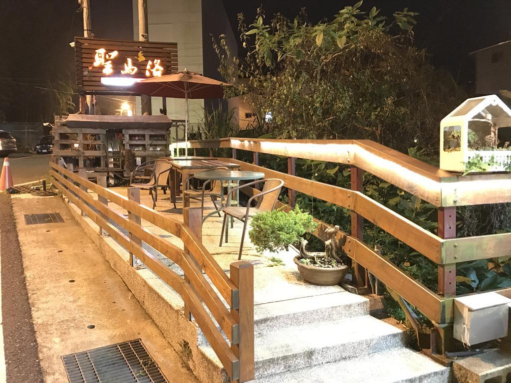 Saint Malo Homestay 鹿谷郷 エクステリア 写真
